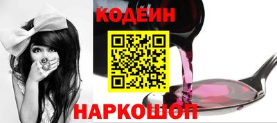 стаф Татарск