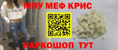 MDMA Premium VHQ Тула