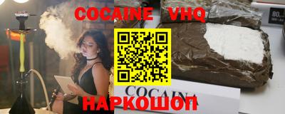 спиды Тара