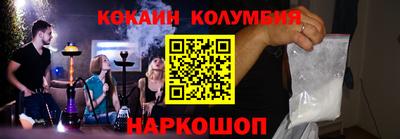спиды Тара