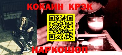 стафф Среднеуральск