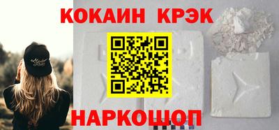 спиды Тара