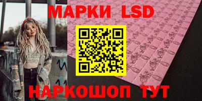 стаф Татарск