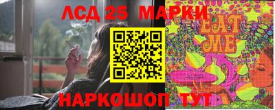 прущие крисы Тверь
