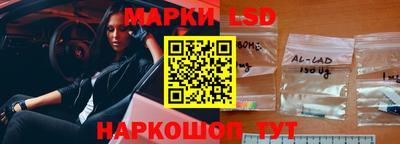 стаф Татарск