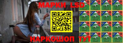 стаф Татарск
