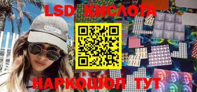 стафф Среднеуральск