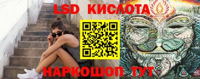 стафф Среднеуральск