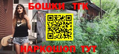стафф Среднеуральск