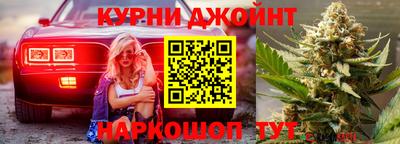 спиды Тара