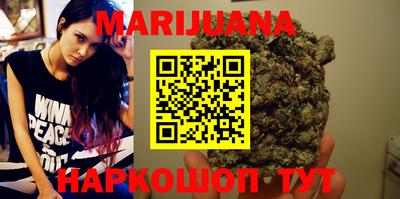 прущие крисы Тверь