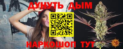 спиды Тара