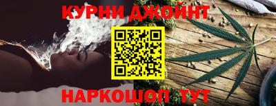 герыч Старая Купавна