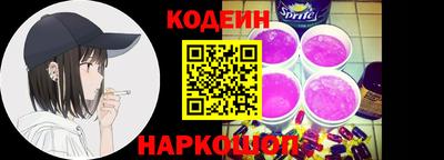 прущие крисы Тверь