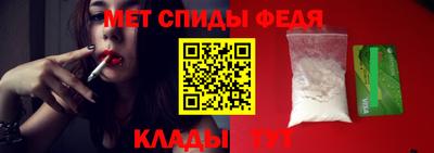 прущие крисы Тверь