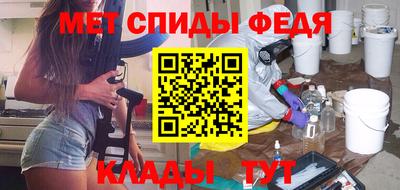 прущие крисы Тверь