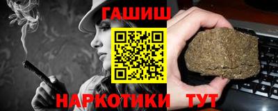стафф Среднеуральск