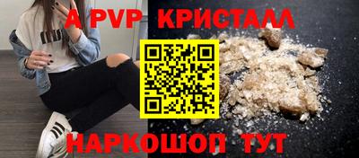 марки lsd Тулун